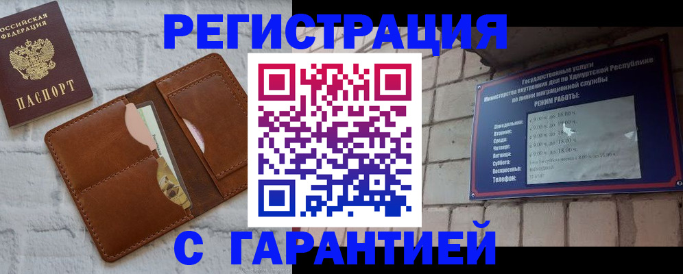 форма 3 в Урюпинске